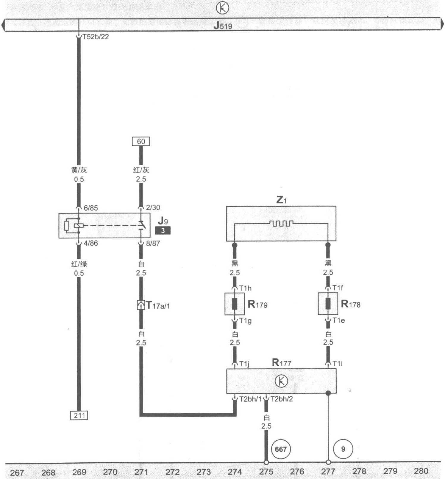 图4-4-21 车身控制单元、可加热后窗玻璃继电器、调幅 (AM) 频率过滤器、导线中的调频 (FM) 滤波器、可加热后窗玻璃